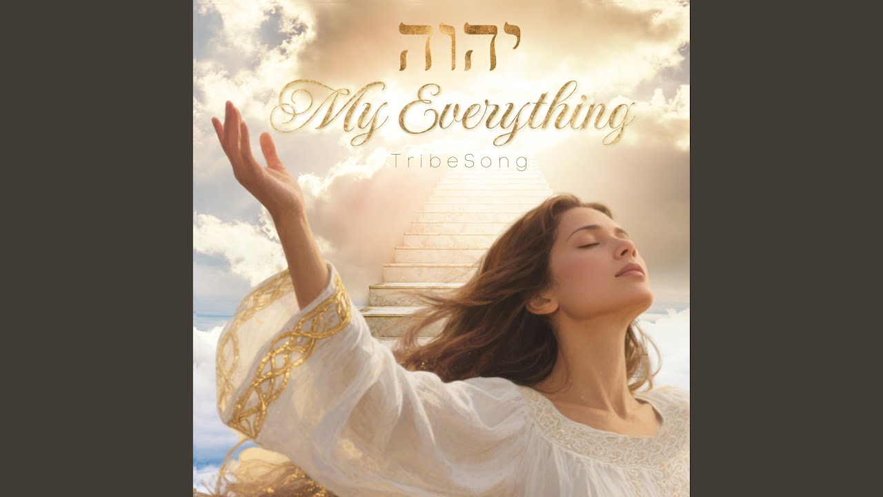 My Everything (Contemporary Rendition)