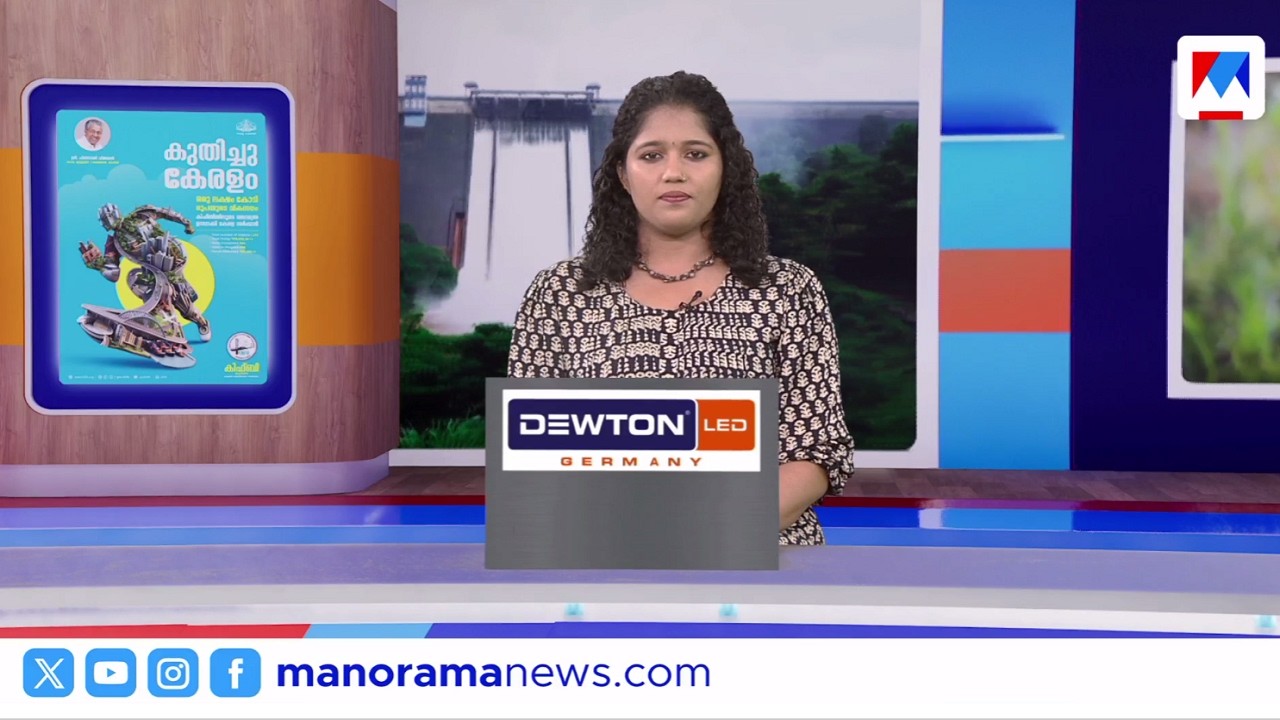 ഭണ്ഡാരക്കള്ളന്‍ പിടിയില്‍ | നാട്ടുവാര്‍ത്ത | 6.30 PM News | February 10, 2026