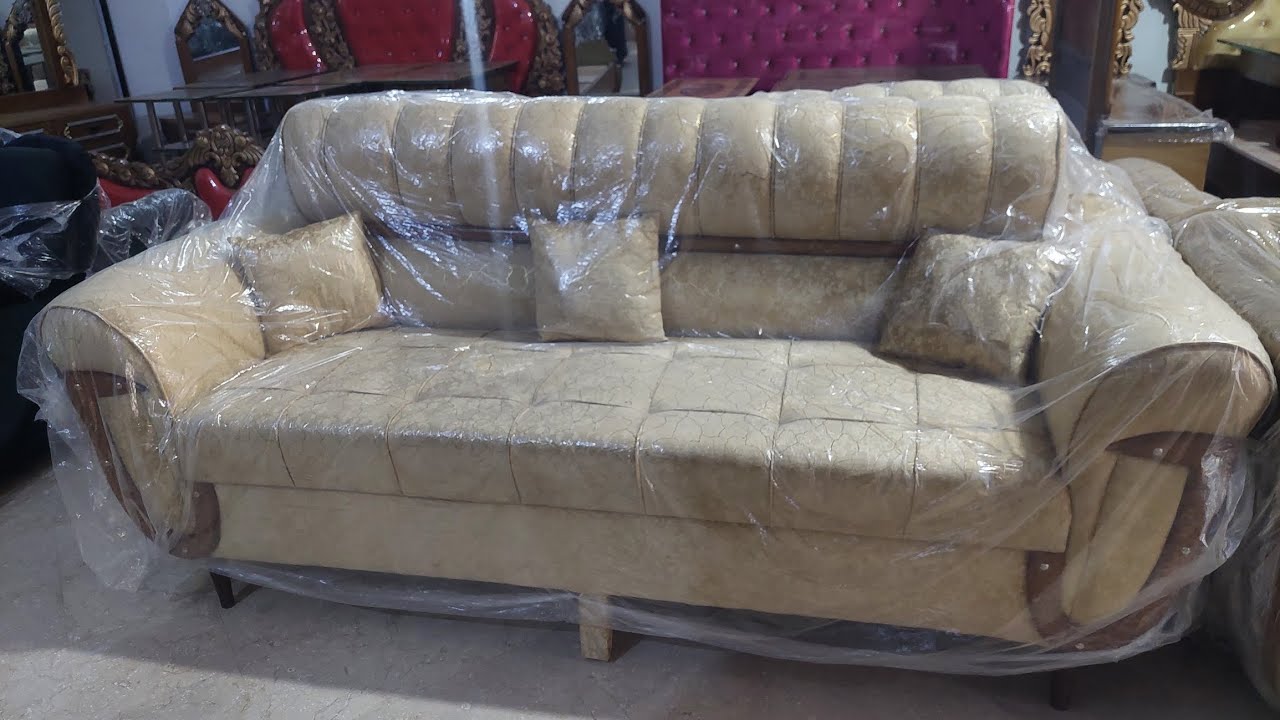 ملتان میں سب سے زیادہ سیل ہونے والا صوفہ رابطہ۔نمبر 03006717039