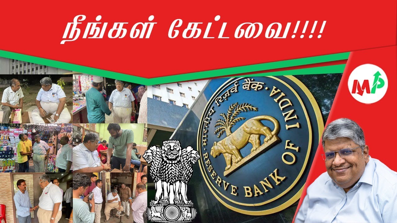 Meme creatorகள் கவனத்திற்கு!!! முழு சம்பளத்தை சேமிக்கும் உங்களை போல் ஒருவன்!!!