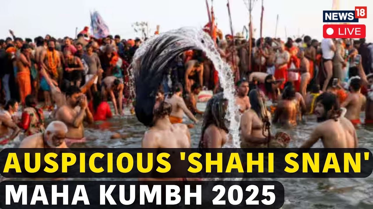 LIVE | Maha Kumbh Mela Prayagraj 2025 | Shani Snan Mahakumbh 2025 LIVE | Mahakumbh 2025 | N18K
