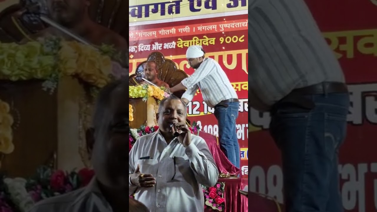 Jain Bhajan.. BHAKTI KA KHAZANA. Aaye hain hum to Guruvar Dwar pe tere…