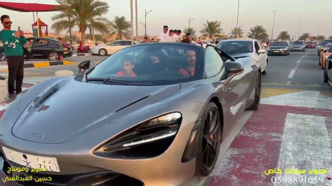 استعراض افخم واغلى السيارات بالعالم على كورنيش الناصرة بالقطيف شئ خيال