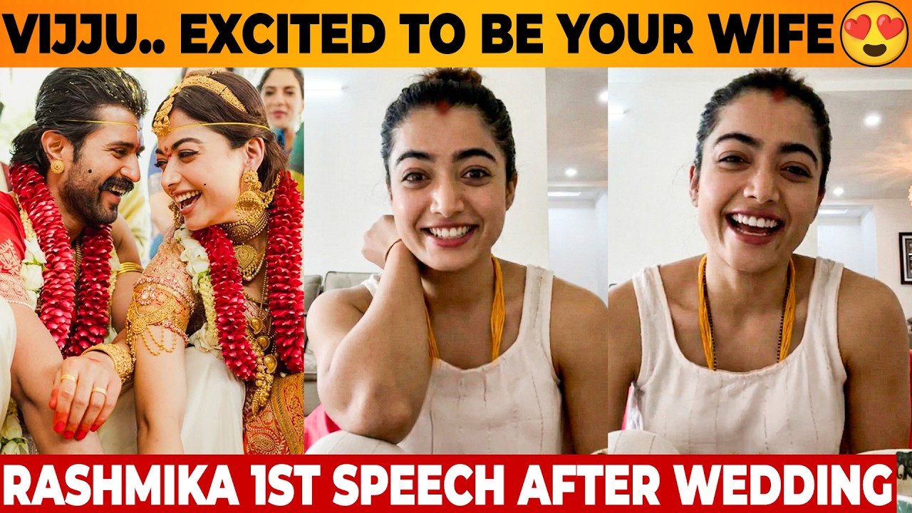 Rashmika 1st Emotional Speech After Wedding 😍 Vijay Deverakonda | Marriage Video | Latest Photos
