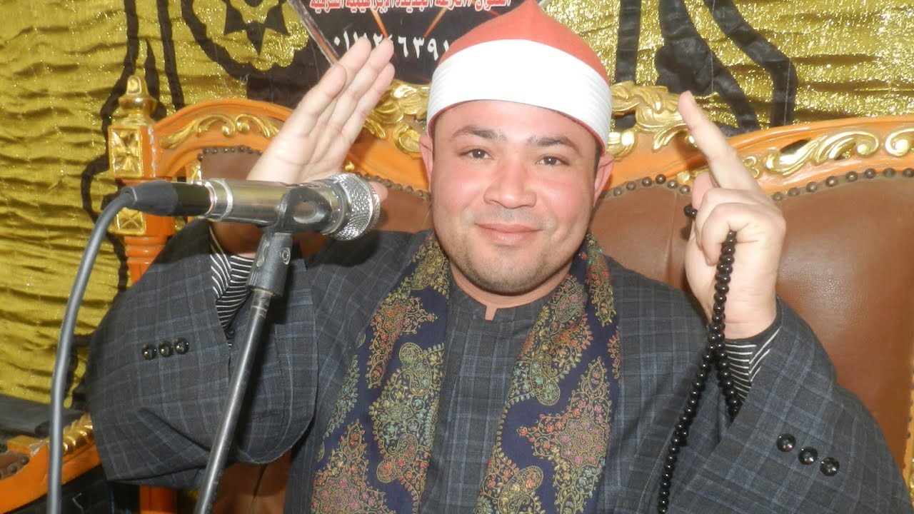 العصر