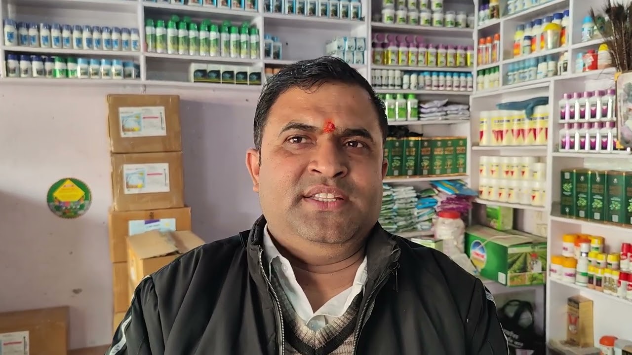 Daesi Diploma se Next Generation ki  Gaddi ho rahi Mazboot,Nowgao, Chhatarpur MP drbps,02/01/2025