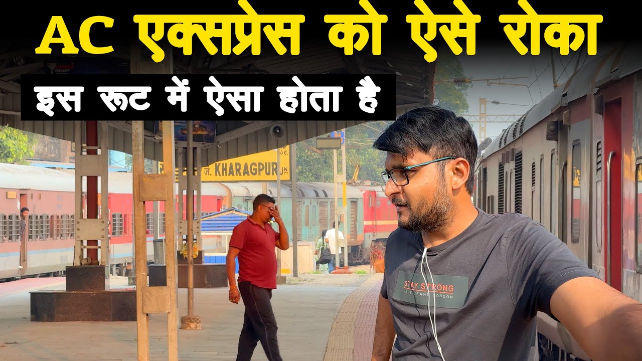 Journey in AC Express from Bangalore to Howrah