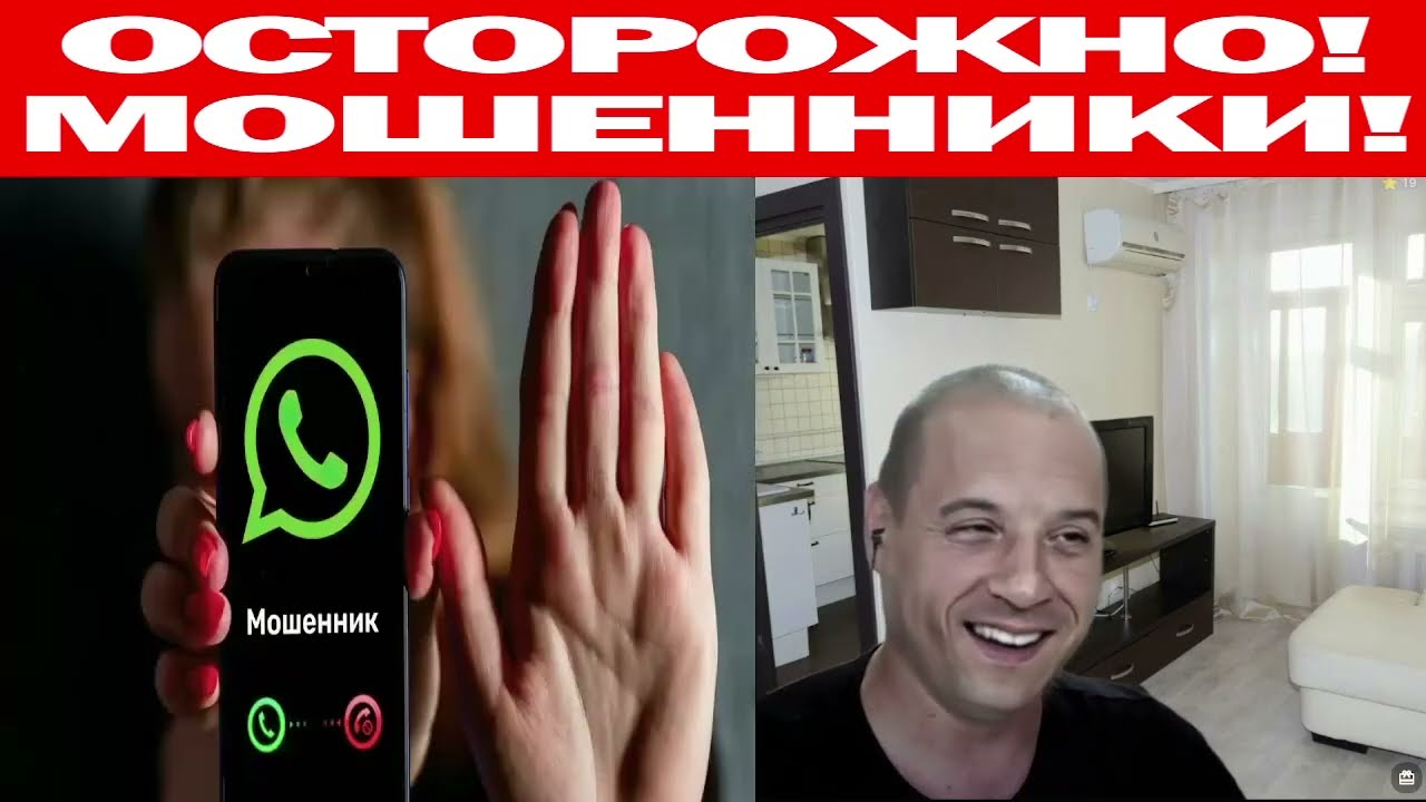Мошенница Сыктывкар
