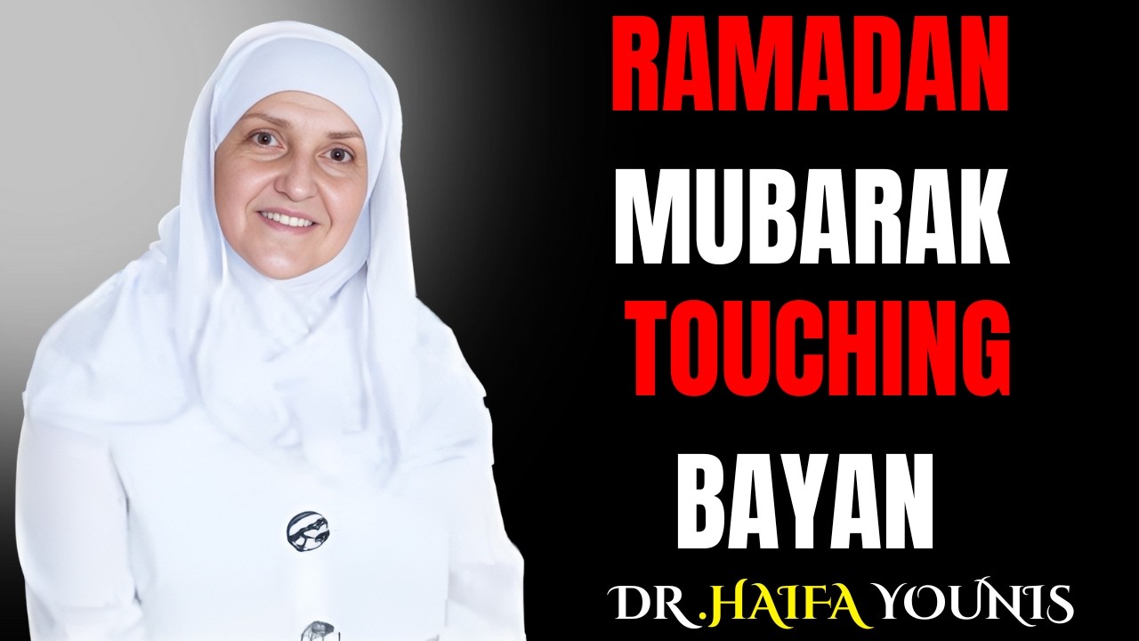 Before Ramadan 2026 Begins… Listen to This! | 6 Life-Changing Steps for a Powerful Ramadan