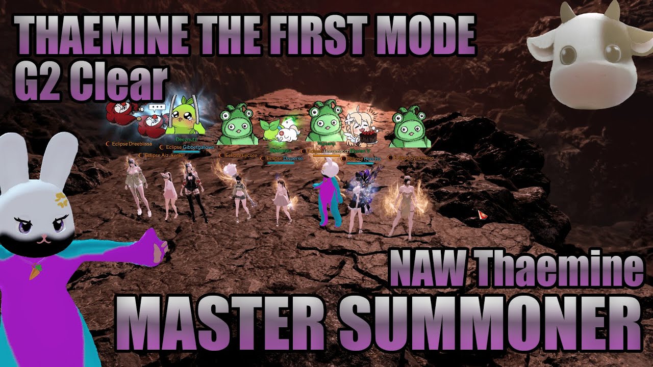 [Lost Ark] The First Mode Thaemine G2 Clear | Master Summoner | NAW Thaemine Server