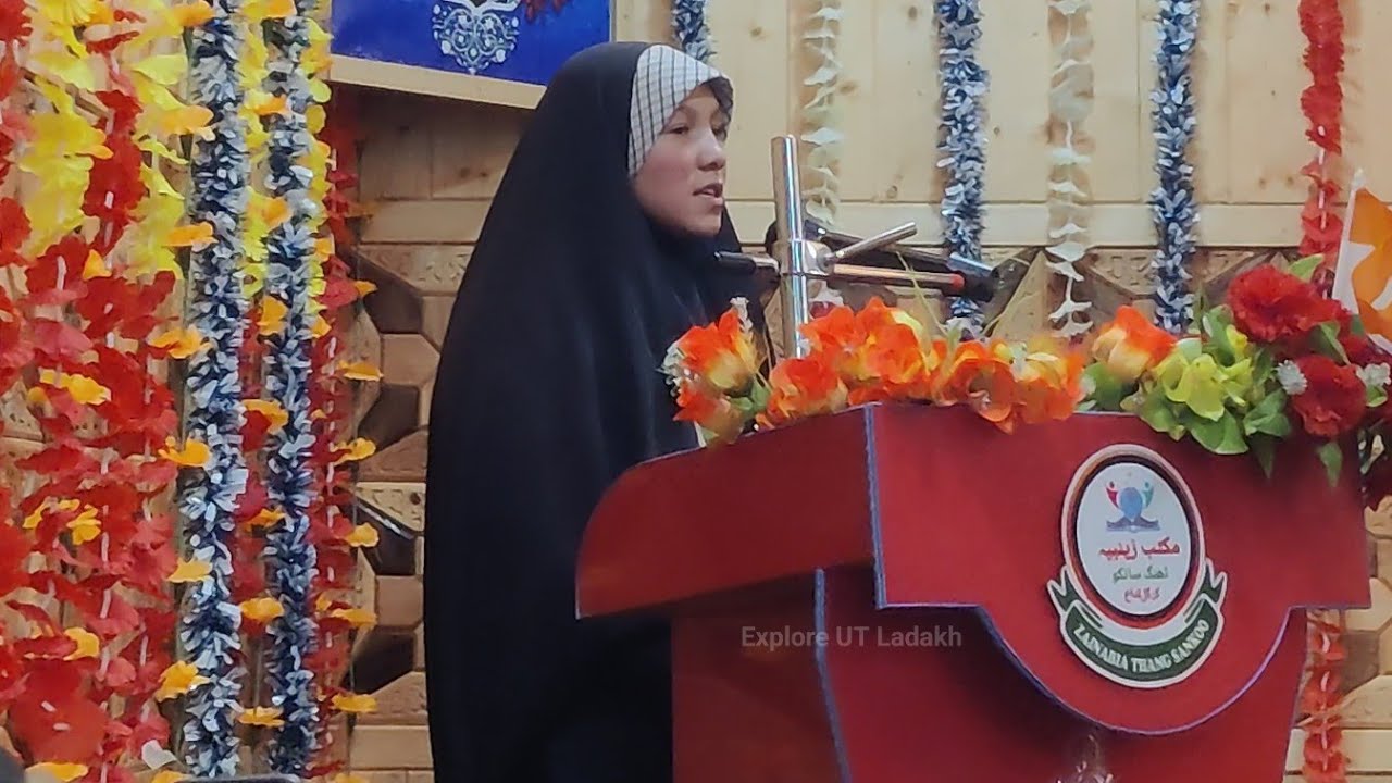 Kam Nahi Yeh Meri Khushi Zahra | Manqabat | Kaneez Fatima Student Maktab Pangber Barsoo, Sankoo.