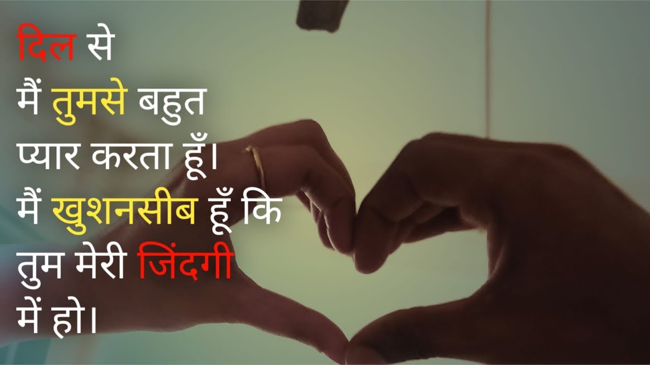 Aa jao sab jaldi se....