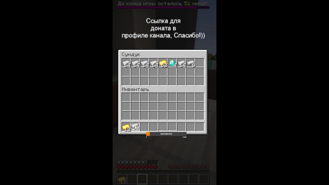 StreamVi.ru live stream