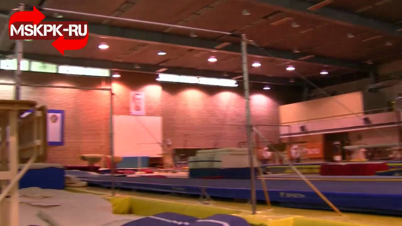 Гимнастический клуб Динамо-Москва им. М.Я.Воронина