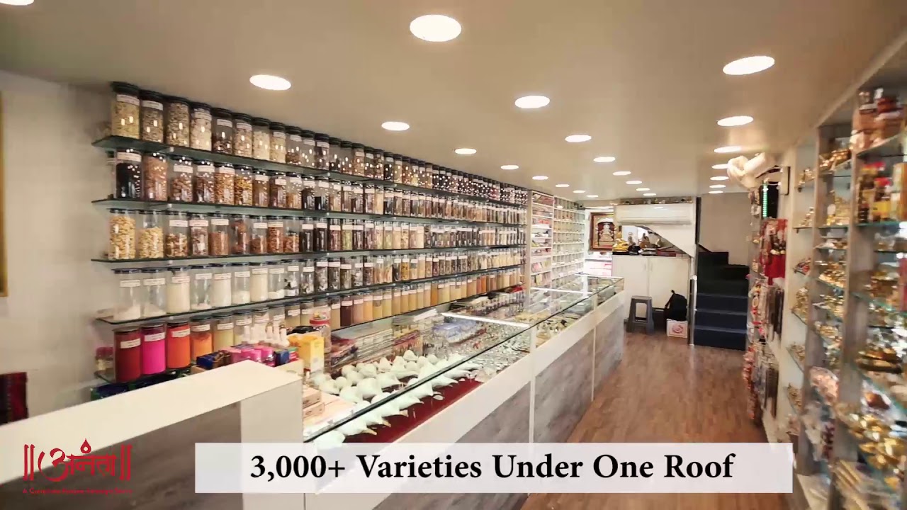 Ananta - A complete poojan samagri store