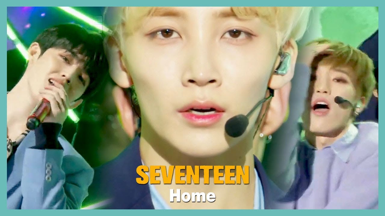 [쇼! 음악중심] 세븐틴 - Home(SEVENTEEN - Home)