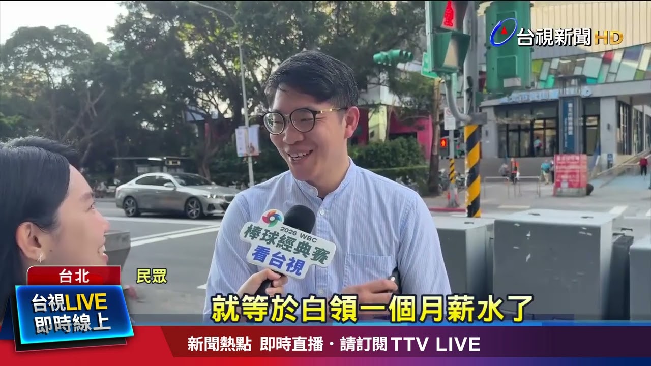 春節休到228連假「連放16天」 網急問：還缺人？