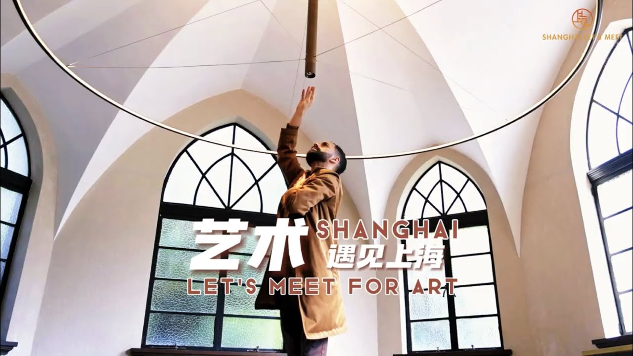 Shanghai Let's Meet for Art - Samsara in Shanghai
