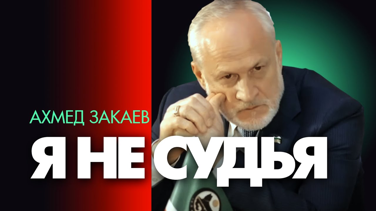 Путин ненавидит нас за преступления, которые он совершили