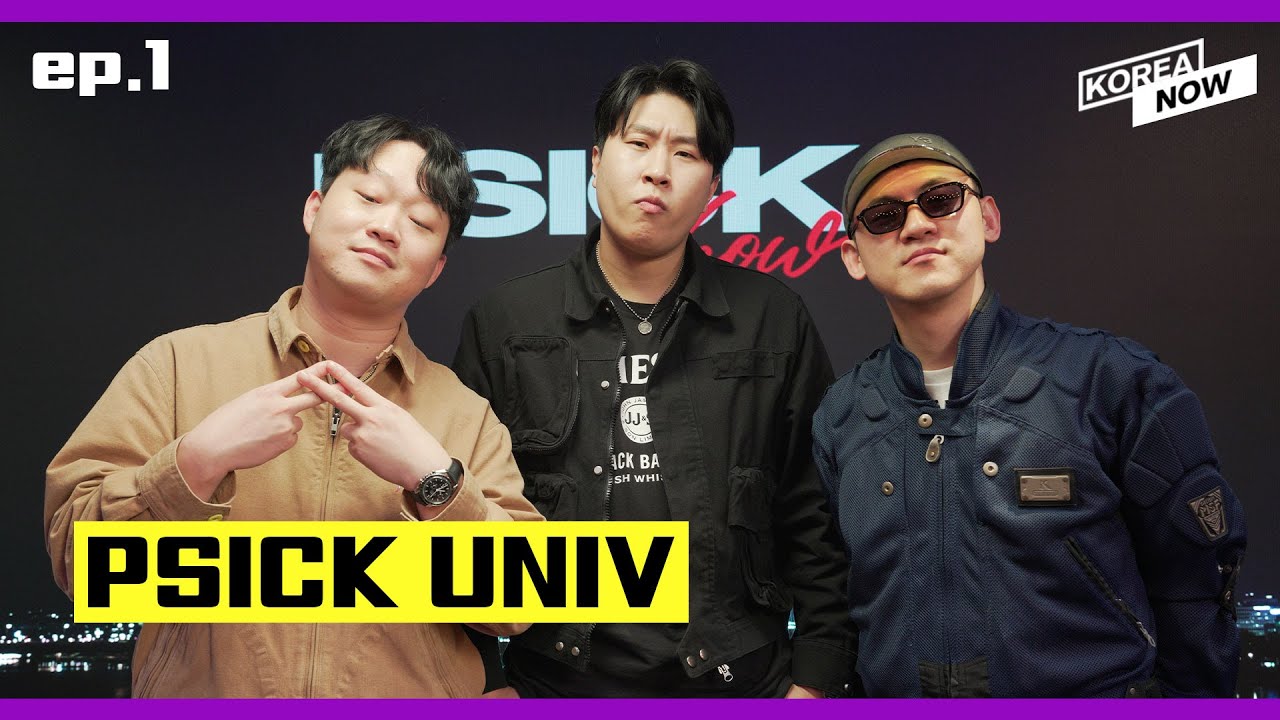 From BTS RM to Chris Pratt; K-comedy goes global?