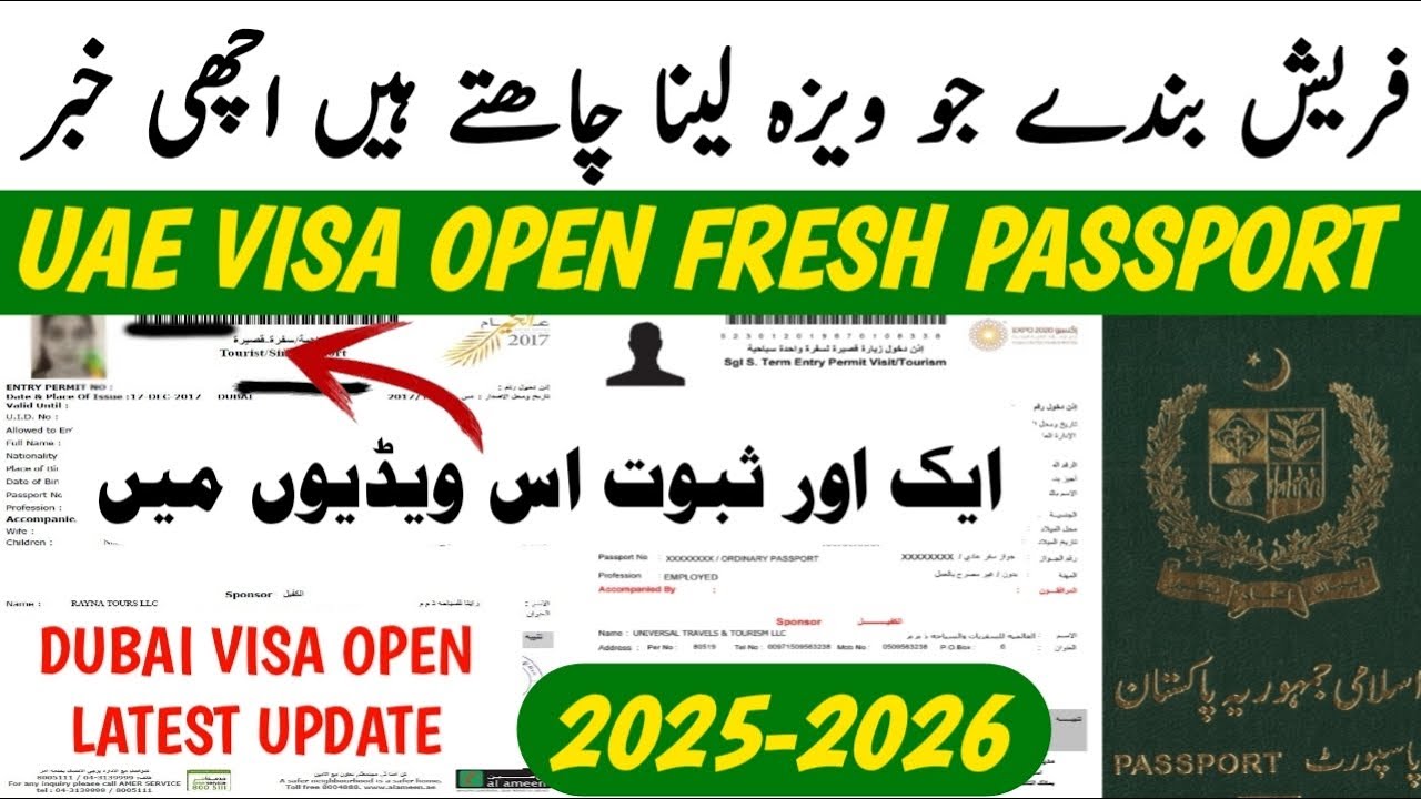 Dubai Visa Today 2 New Update Work visa Outside Update