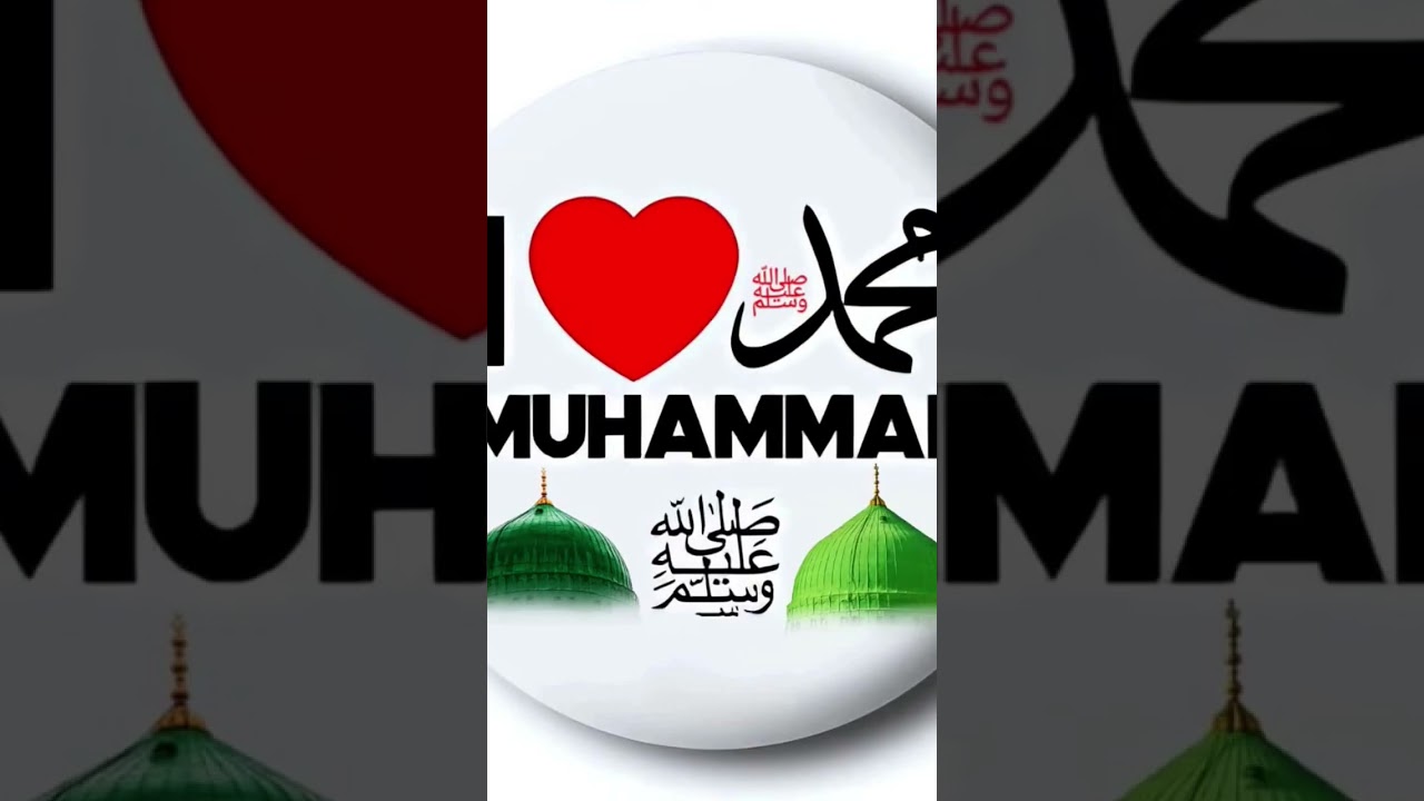 #like Muhammad #2025 #eidnaat