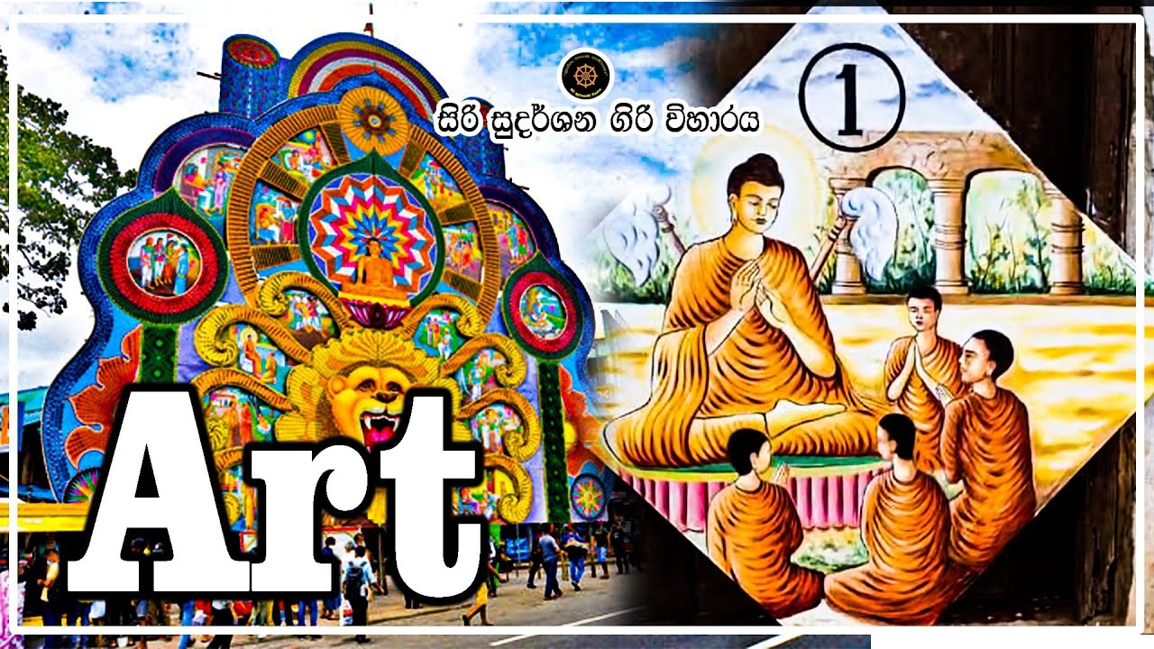 ‖VESAK FESTIVAL THORANA‖වෙසක් චිත්‍ර නිර්මාණ ‖Siri sudharshanagiri viharaya‖2025