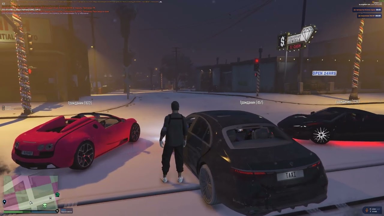 Grand Theft Auto V 2026 01 14   20 32 11 15 DVR