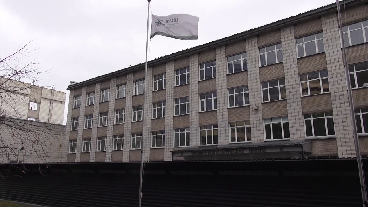 Суд не встал на защиту истории: здание ФМШ НГУ снесено вопреки обеспечительным мерам // 11.03.26
