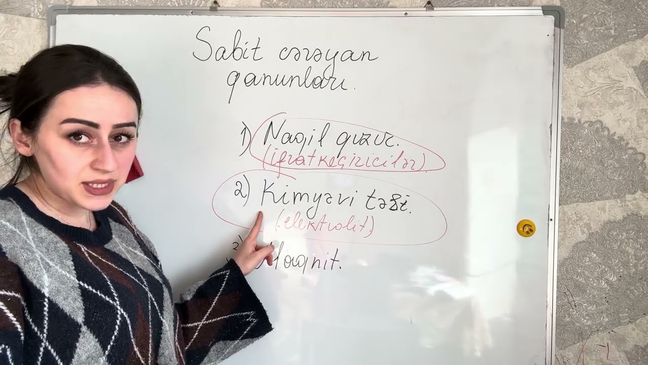 Sabit cərəyan qanunları
