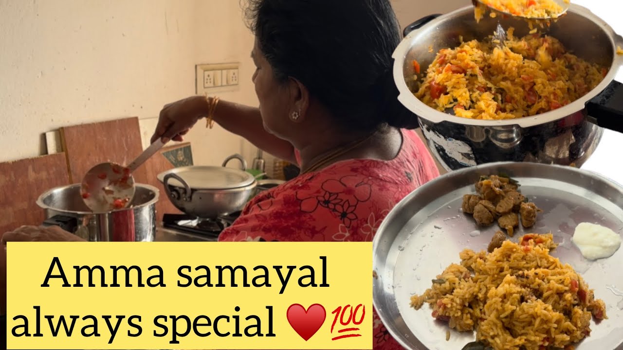 AMMA SAMAYAL | always special |amma♥️