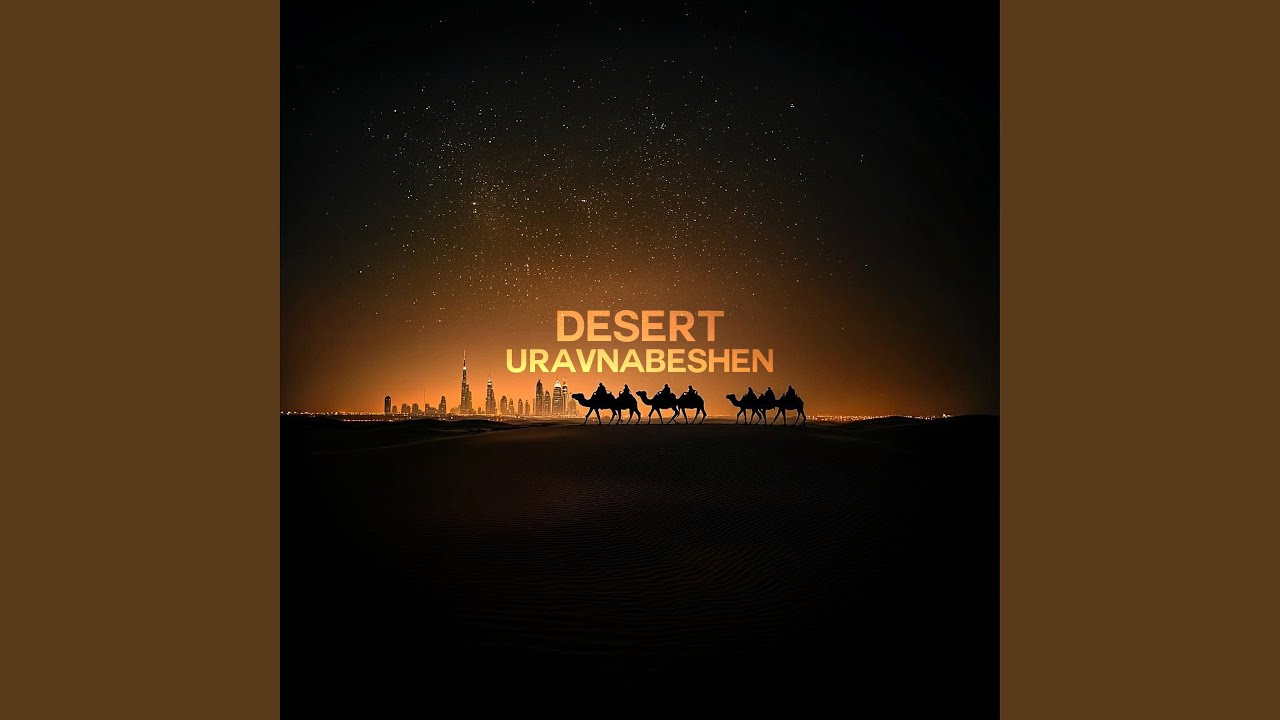 Desert