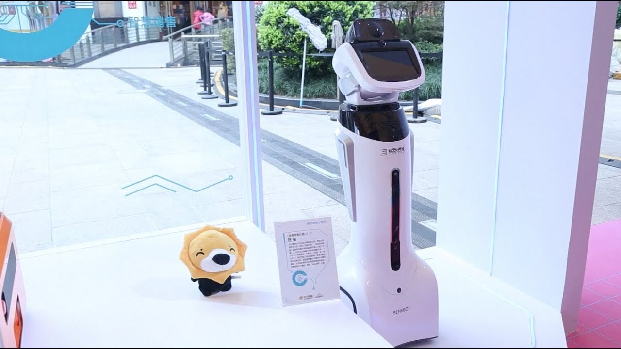 Smart Retail Injects New Vitality into Physical Stores: Suning Vice Chairman