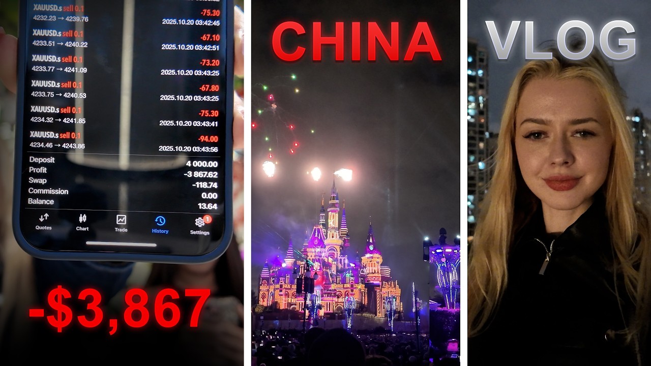 Моя худшая сделка произошла в Китае 🇨🇳 | Торговля на Форекс