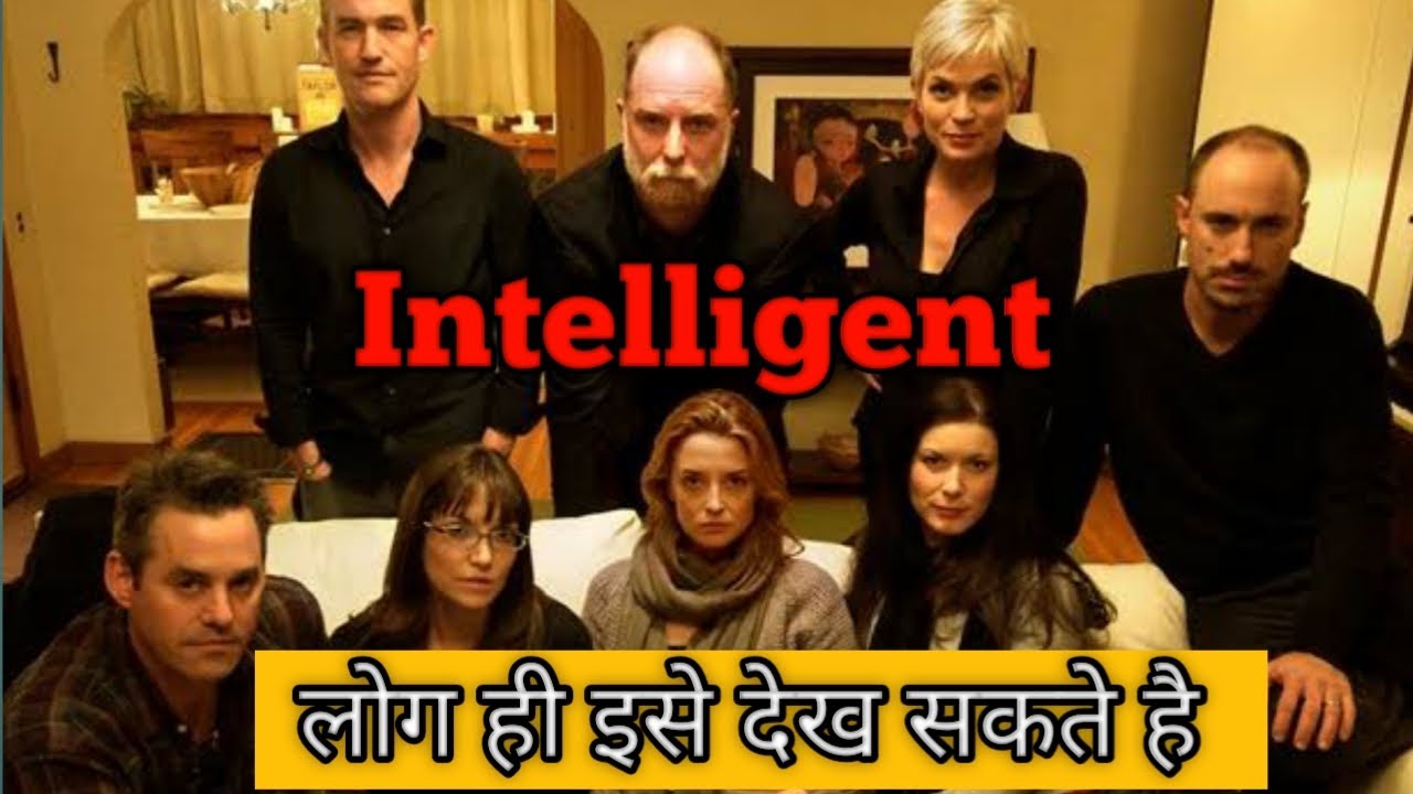 Coherence Movie Explained in Hindi || Best Parallel world movie