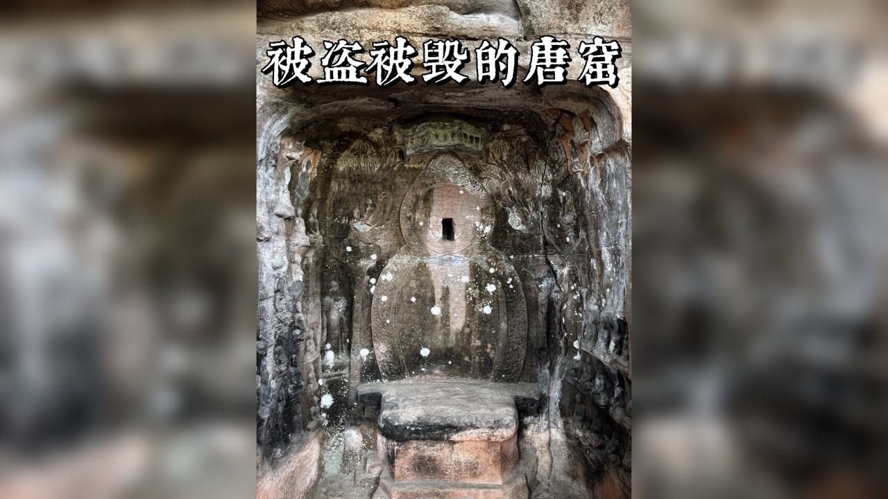 乡道旁的两处唐代摩崖造像 遂宁大埂子摩崖造像与归乡寺摩崖造像，它们之间仅相距5公里左右，却各自拥有着属于自己的命运来。仅仅作为短短一程的拜访者，不好说这种现状是好还是坏…