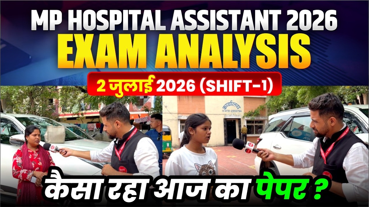 MP Hospital Assistant Exam Analysis 2026 | MP अस्पताल सहायक | 02 July 1st Shift | WiNNERS Institute