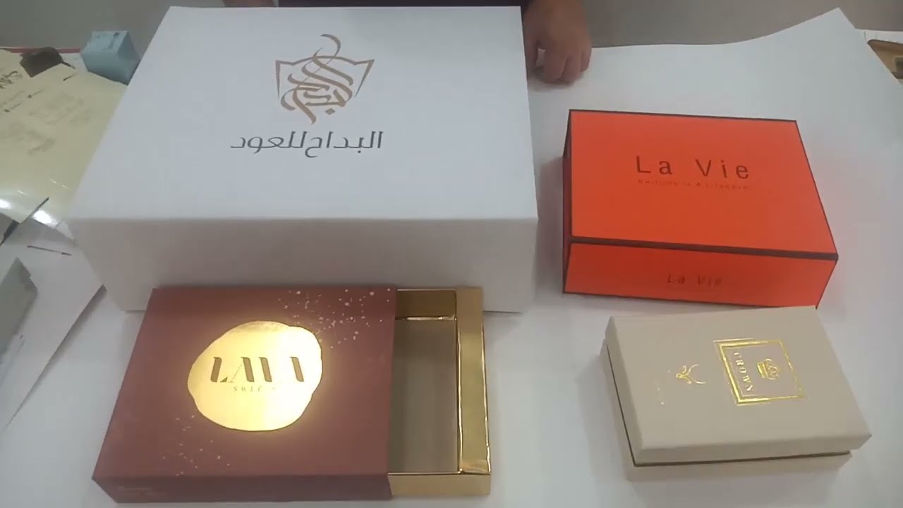 لاول مره انواع جديده من البوكسات تصنيع يدوي معناطيسي هارد كافر محلات العطور والعود
