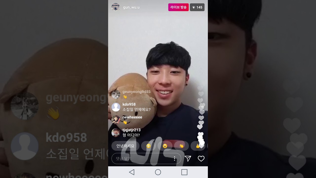 180427 쇼트트랙 김건우 선수 인스타라이브