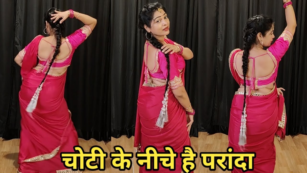 dance video I बालों के नीचे चोटी I चोटी के नीचे है परांदा I easy dance I by kameshwari