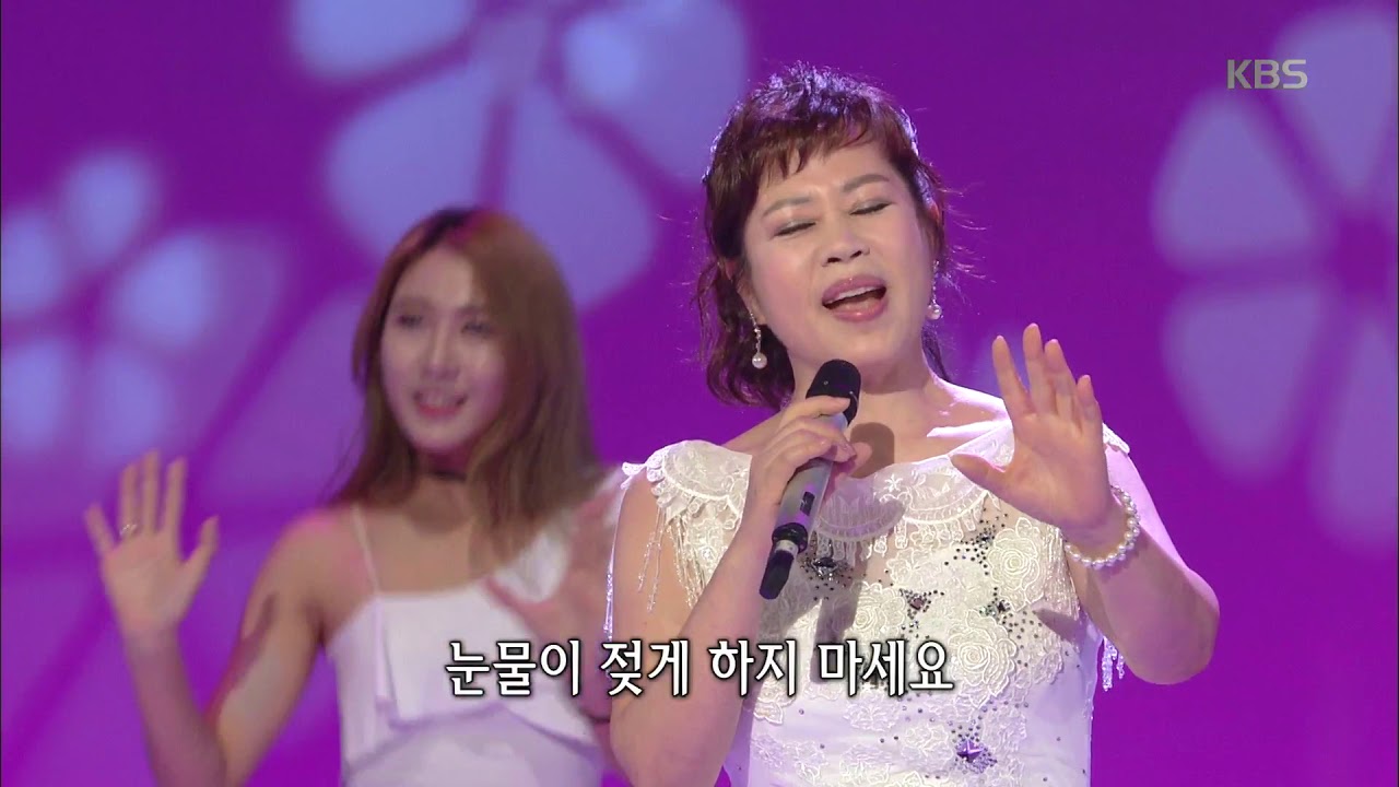 가요무대-1987年 당신의 의미 - 이자연 .20180709