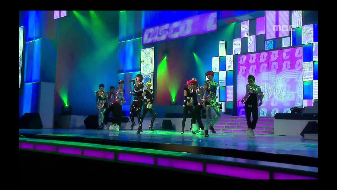 Uhm Jung-hwa - D.I.S.C.O(feat.G-Dragon), 엄정화 - 디스코(feat.지드래곤), Music Core 20080