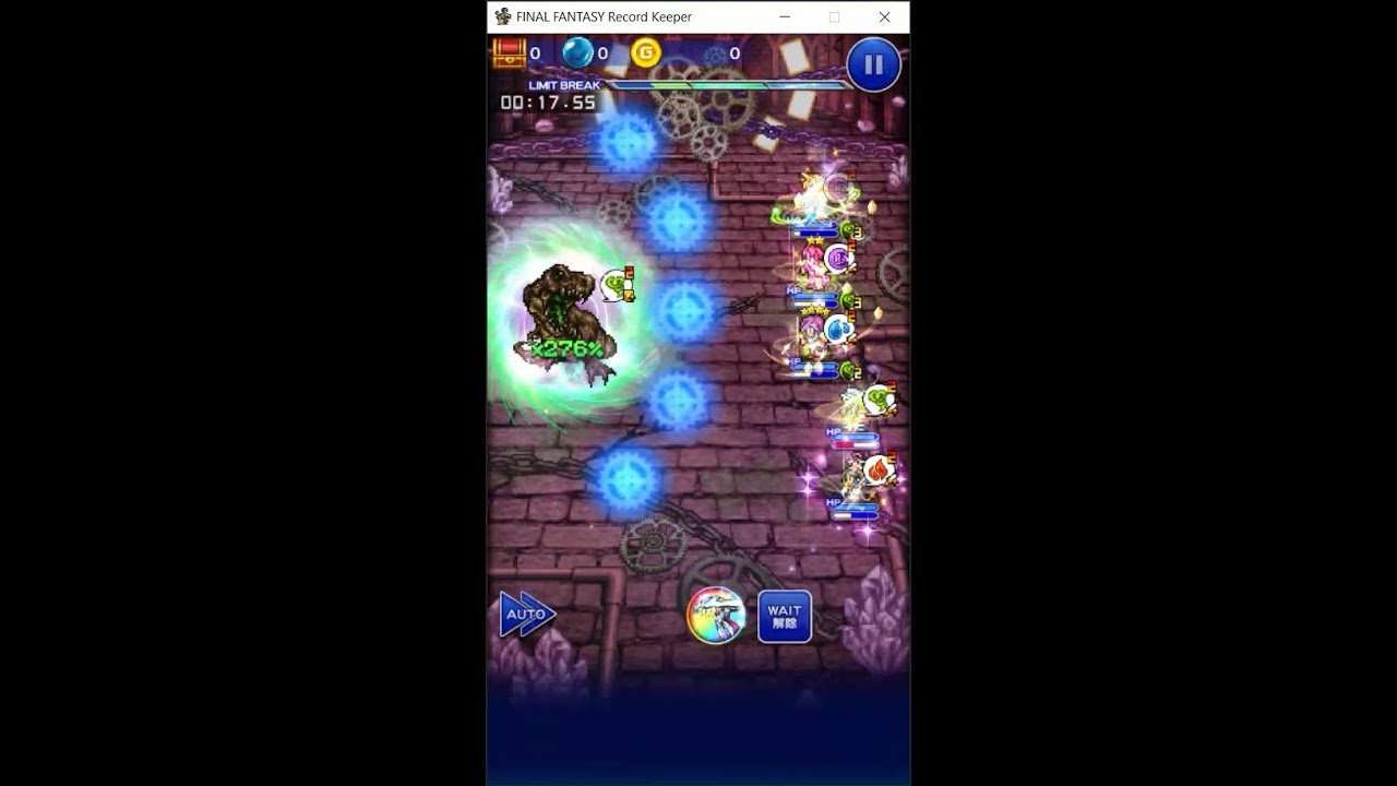 FFRK JP - Labyrinth Nexus S13, Part 4 (Earth): Sub 30 2/4