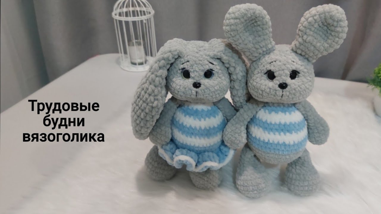 #влог 3. 2026г / рабочие будни/ покупки/ новые игрушки 