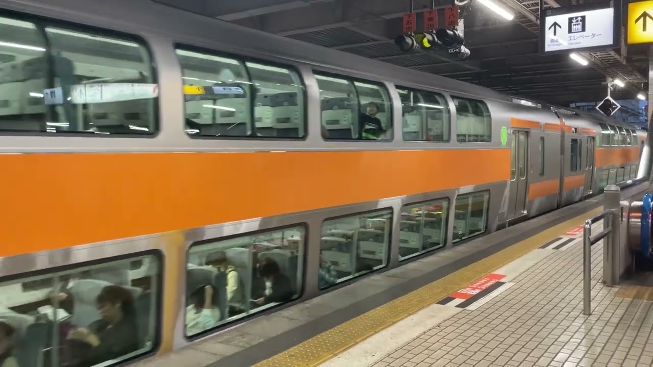 拝島→東京　無料グリーン乗車・撮影記