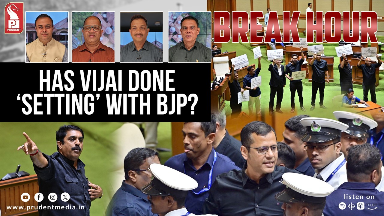 Assembly Analysis | Day 7 | Break Hour | Prudent | 170326