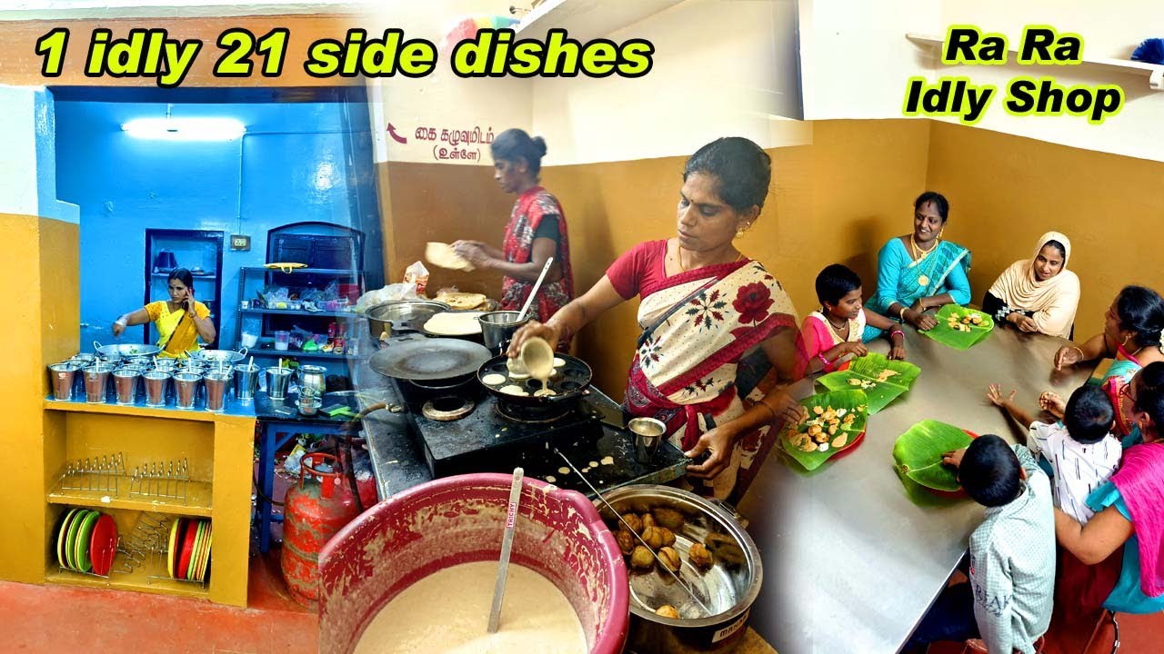 புதிய 5rs இட்லிக்கு 21வகை சட்டினியுடன் ரா ரா இட்லி கடை, Usilampatti - Karthiks View