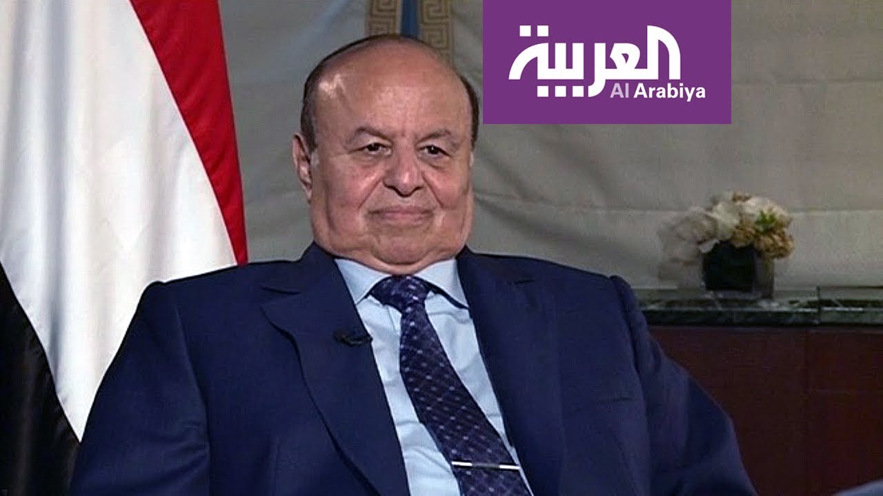 مقابلة مع الرئيس اليمني عبد ربه منصور هادي