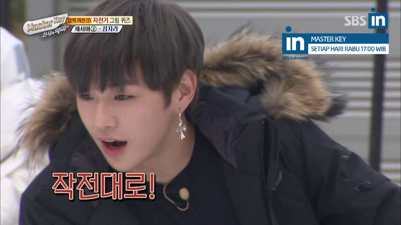 Специальная художественная работа Кан Дэниела в Master Key Ep. 7 с EngSub