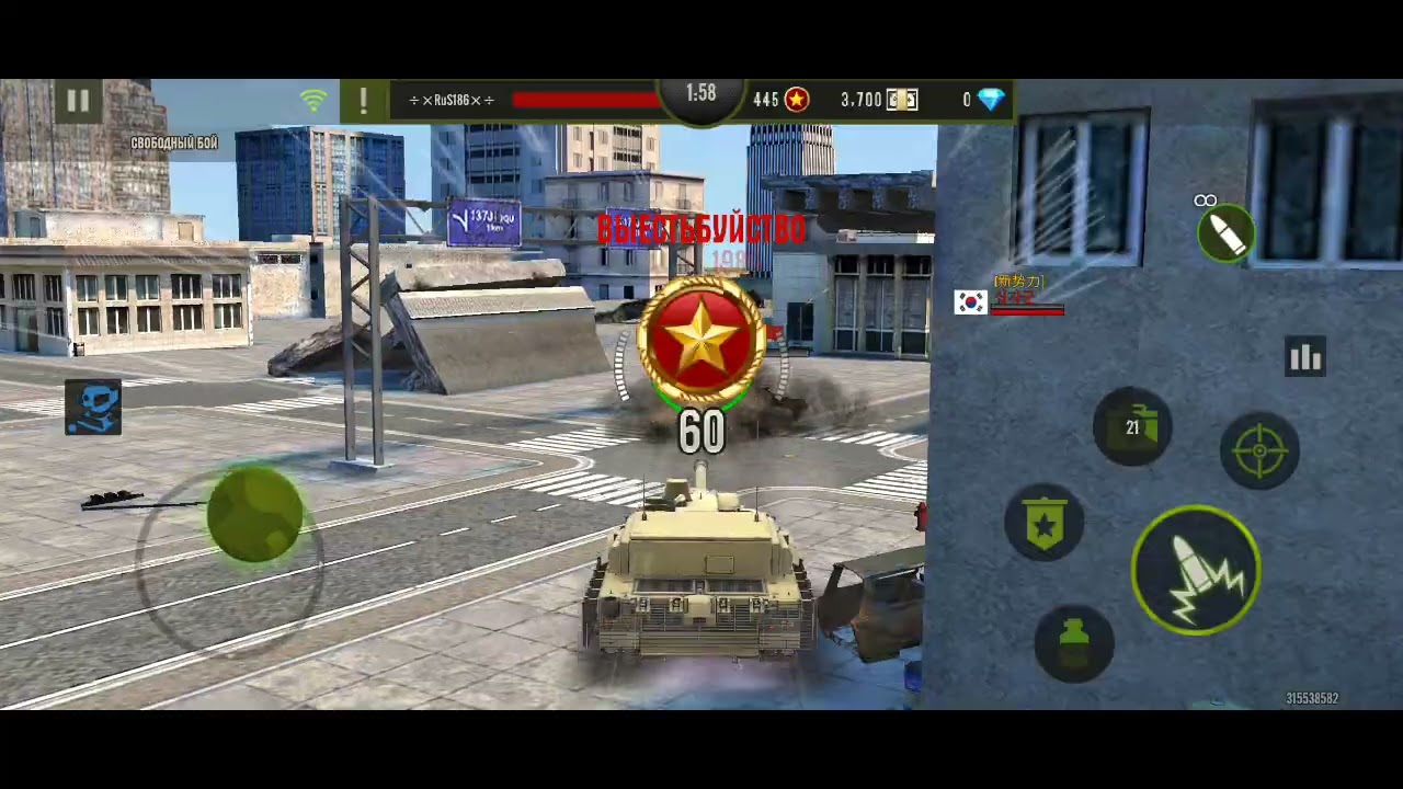 Iron force Овен 6Т 